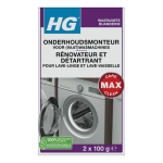 HG onderhoudsmonteur (vaat)wasmachines