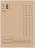 Vouwmap Quantore A4 ongelijke zijde 250gr beige - Afbeelding 4