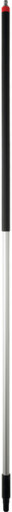 Vikan – Transport Aluminium steel Met waterdoorvoer – 1/2" nippel – 1935mm – Ø31mm – Zwart