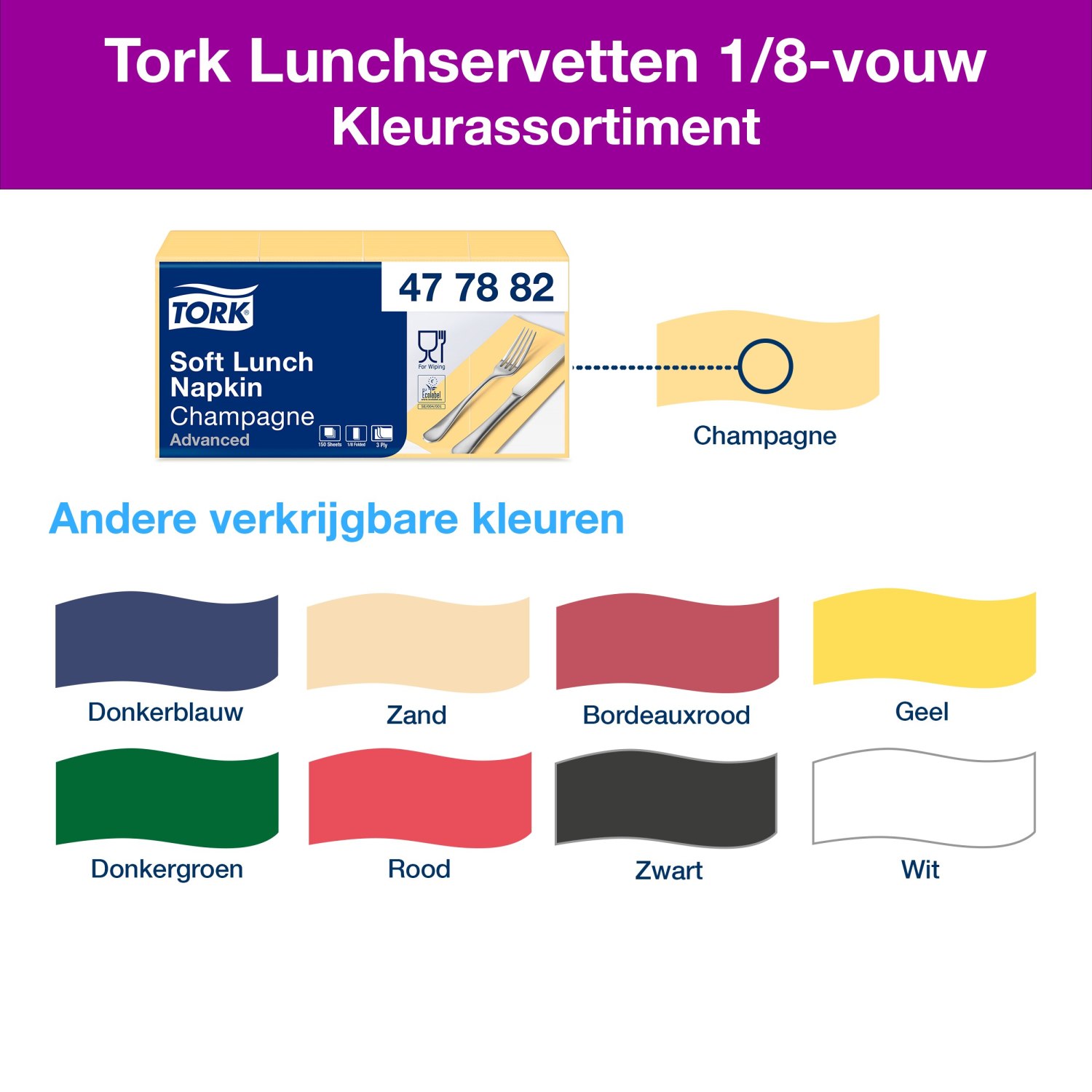 Tork Soft Lunchservet - Advanced - 33x33cm - 1/8-vouw - 3-laags - Champagne - Afbeelding 5