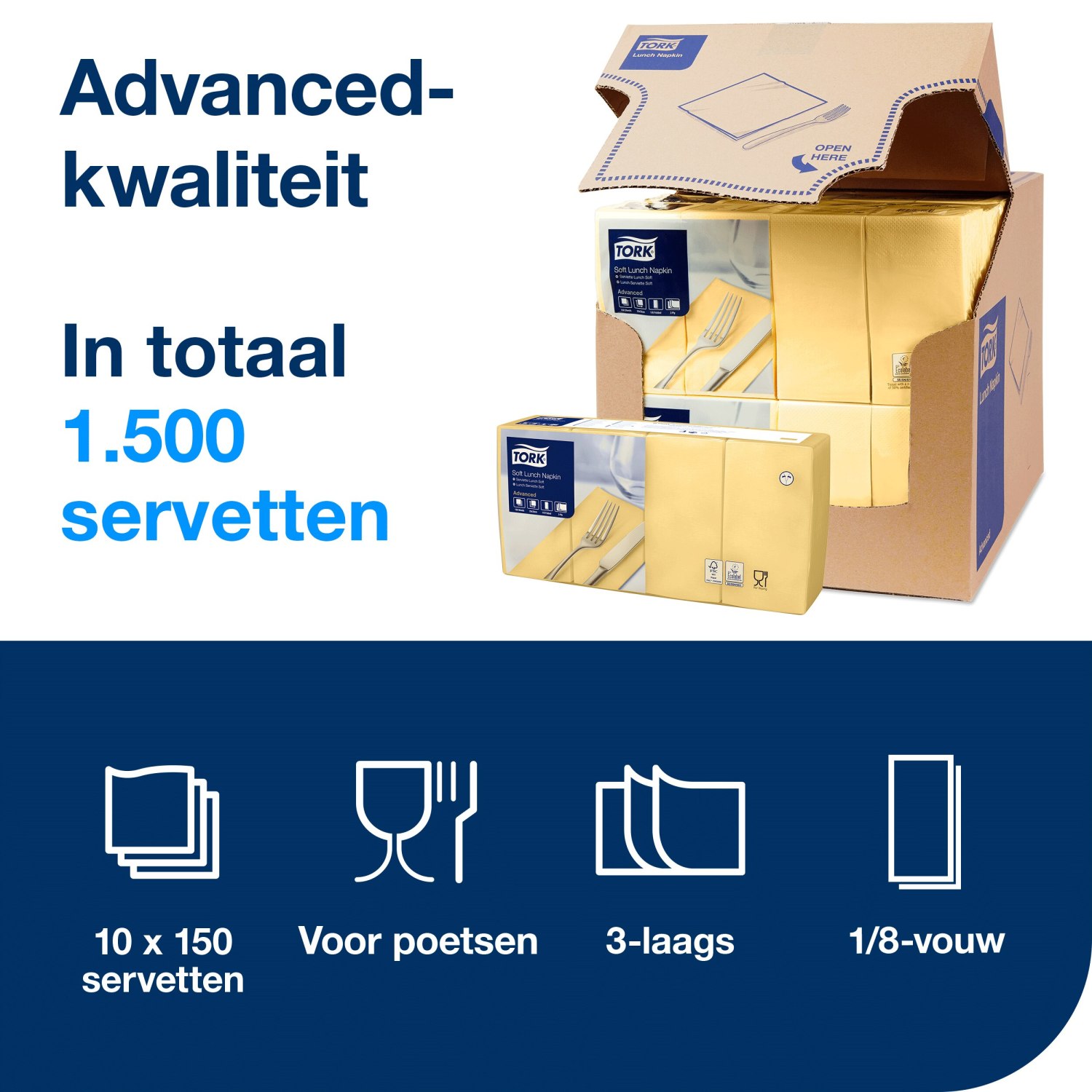Tork Soft Lunchservet - Advanced - 33x33cm - 1/8-vouw - 3-laags - Champagne - Afbeelding 4