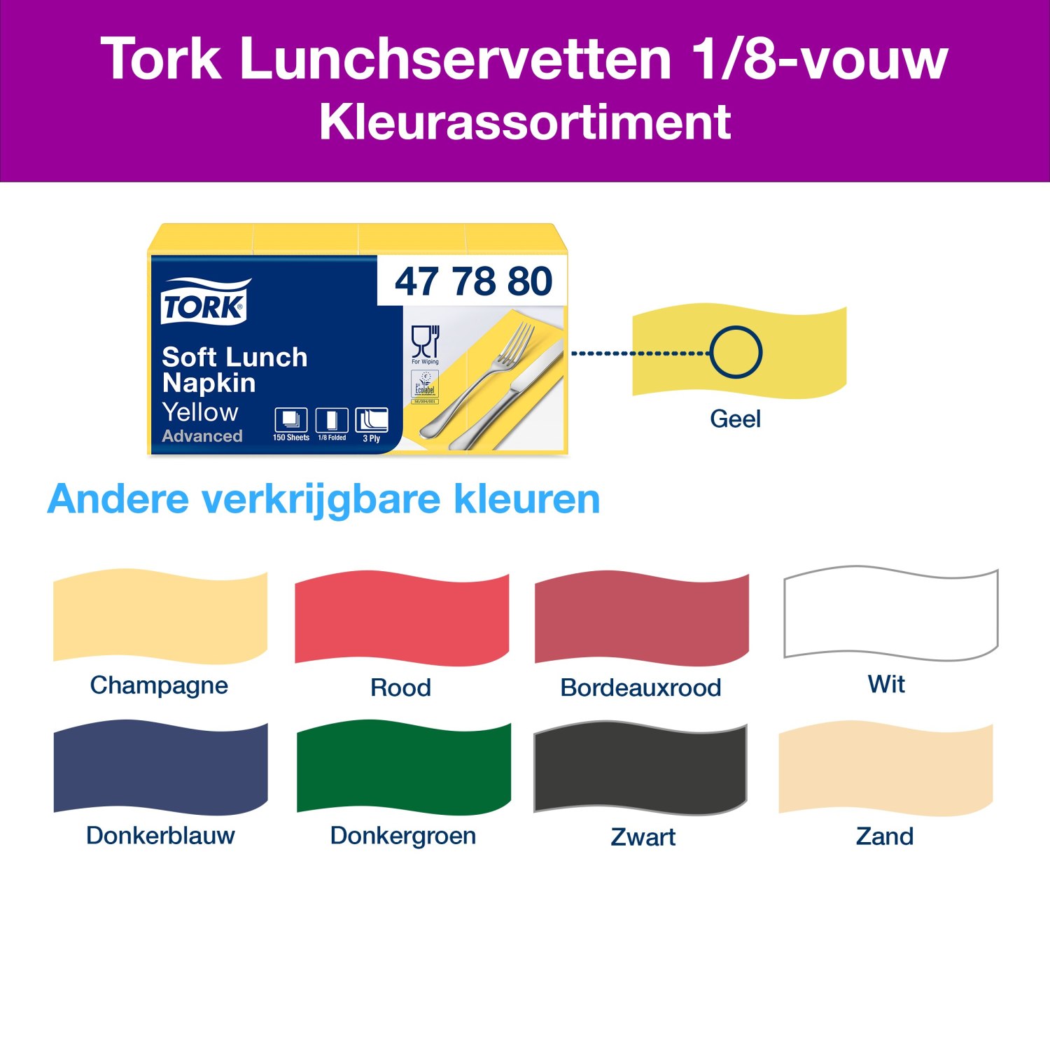Tork Soft Lunchservet - Advanced - 33x33cm - 1/8-vouw - 3-laags - Geel - Afbeelding 6