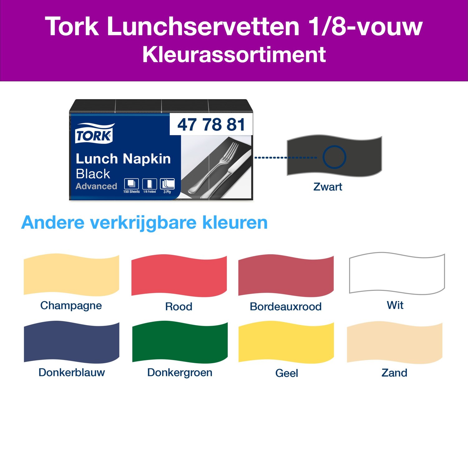 Tork Soft Lunchservet - Advanced - 33x33cm - 1/8-vouw - 3-laags - Zwart - Afbeelding 5