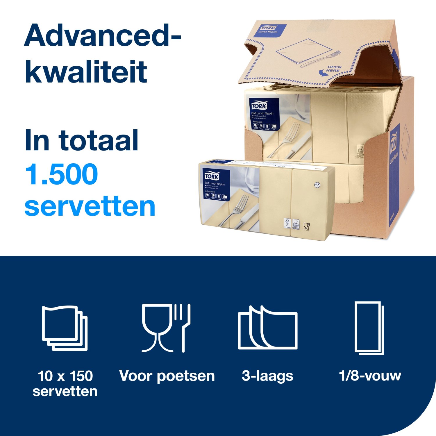 Tork Soft Lunchservet - Advanced - 33x33cm - 1/8-vouw - 3-laags - Zand - Afbeelding 4