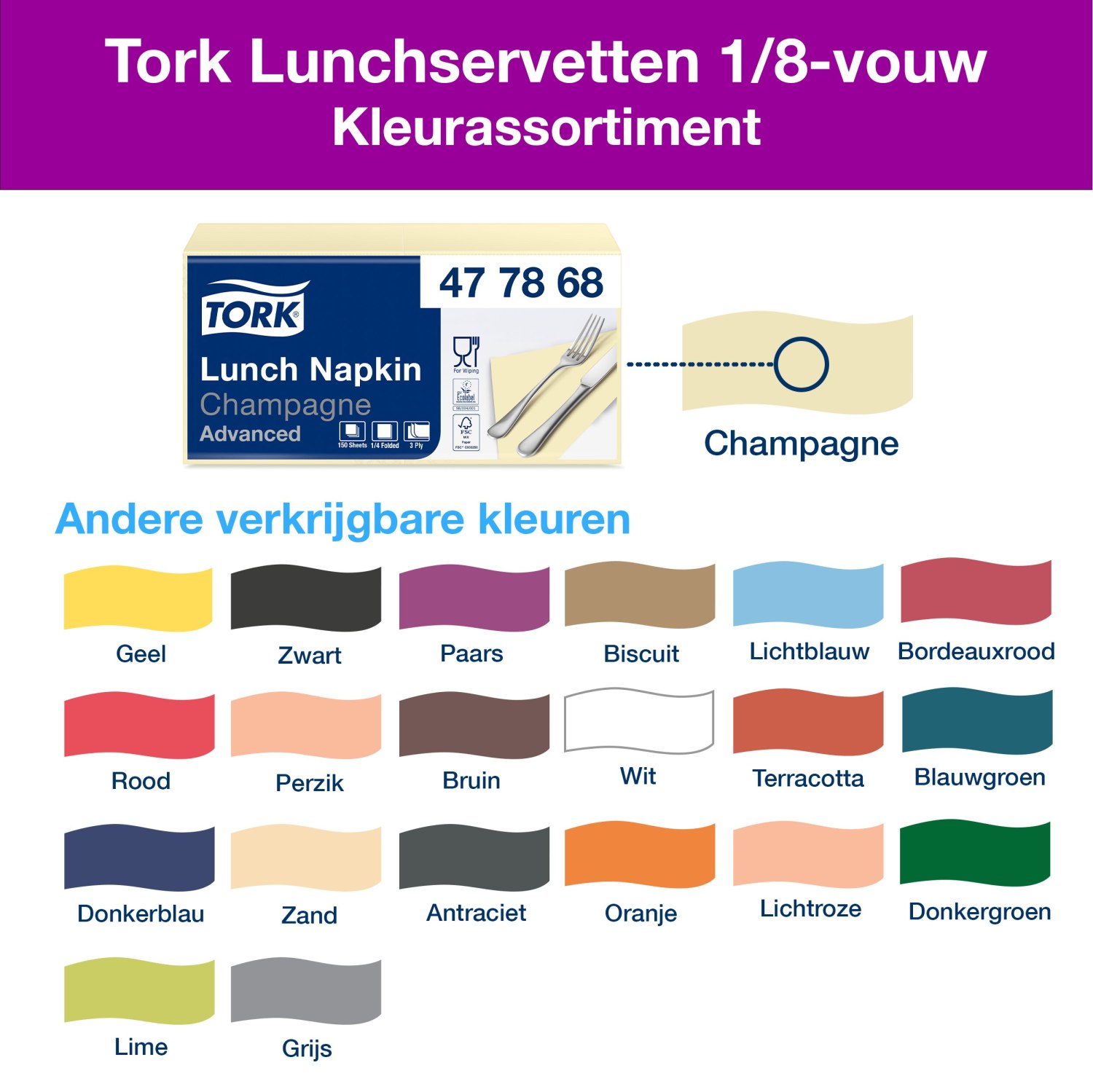Tork Soft Lunchservet - Advanced - 33x33cm - 1/4-vouw - 3-laags - Champagne - Afbeelding 5