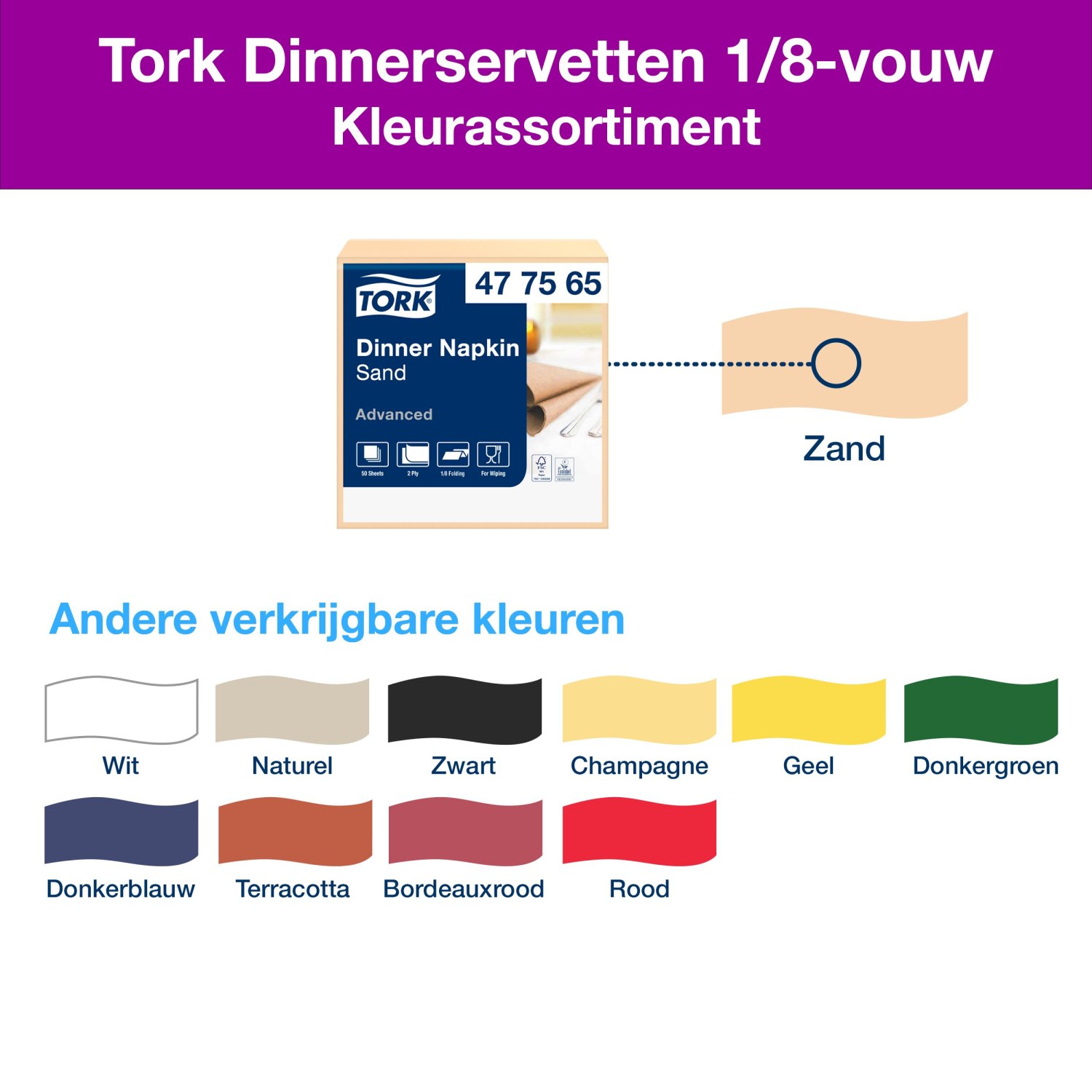 Tork Dinnerservet - Advanced - 2-laags - Zand - Afbeelding 6