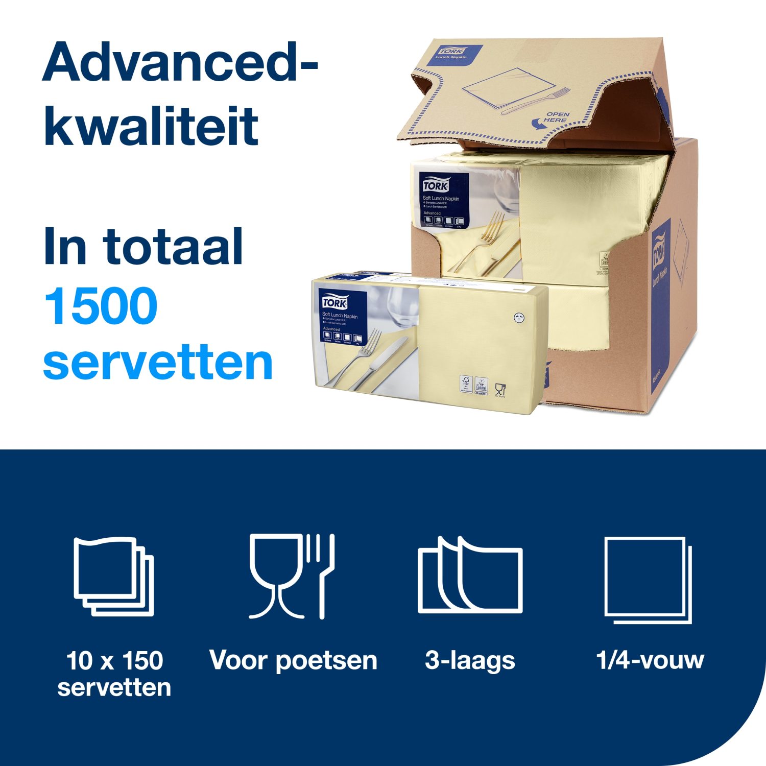 Tork Soft Lunchservet - Advanced - 33x33cm - 1/4-vouw - 3-laags - Champagne - Afbeelding 4