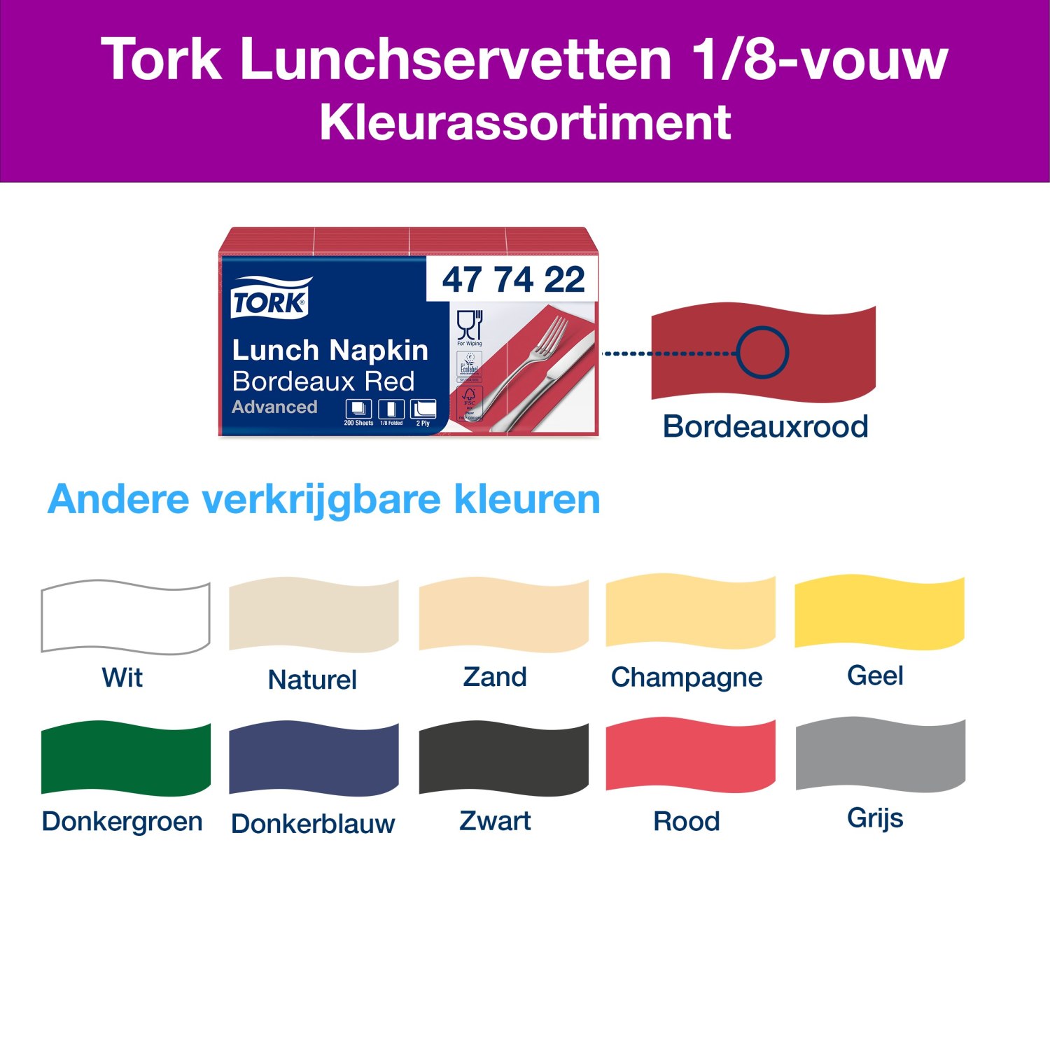 Tork Lunchservet - Advanced - 33x33cm - 1/8-vouw - 2-laags - Bordeaux - Afbeelding 6