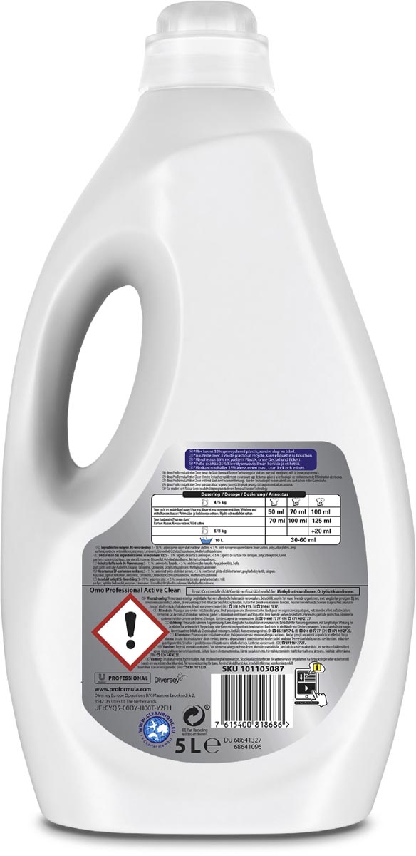 Omo Professional Pro Formula Active Clean wasmiddel, fles van 5 liter, 71 wasbeurten - Afbeelding 2