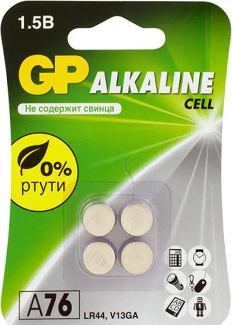 76A GP Alkaline knoopcel 1,5V 4 stuks