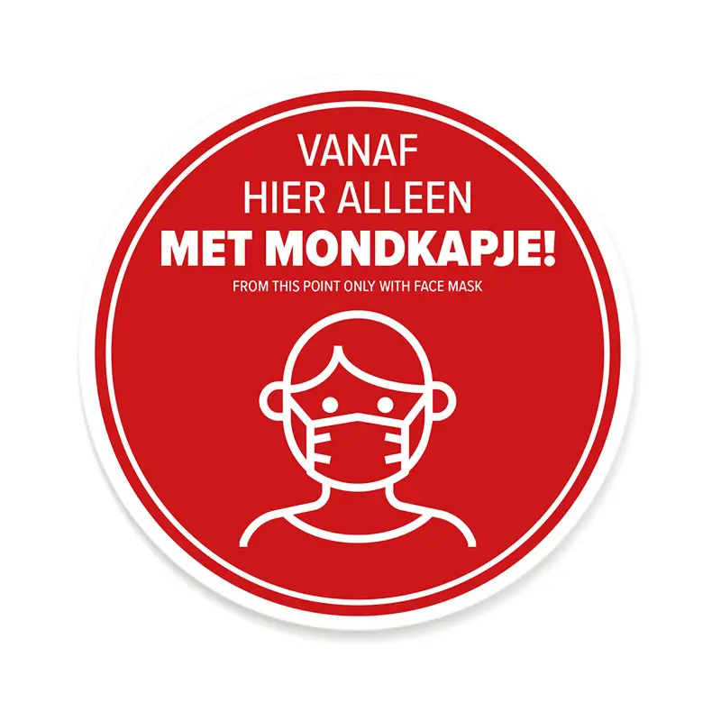 Raam- / Vloersticker rond  rood  “Mondkapje verplicht” (5)